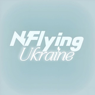 N.Flying UA