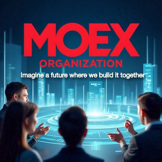 MOEX ORGANIZATION (NGO)