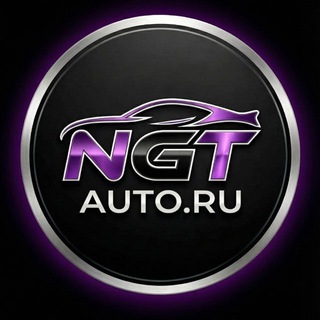 NGT-AUTO.RU