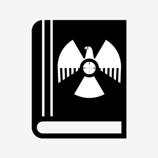 ☢️ ЯЯ | Библиотека