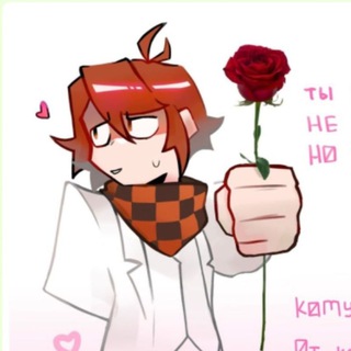 Храм Neizi (захватили)