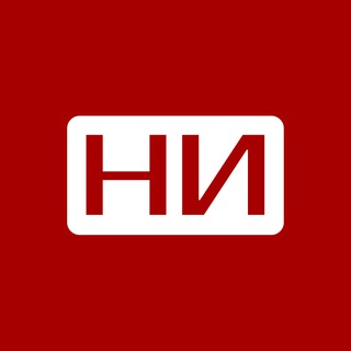 нимаркетинг.