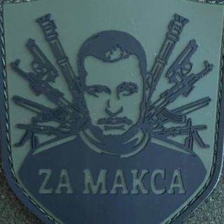 Народная команда Владлена Татарского