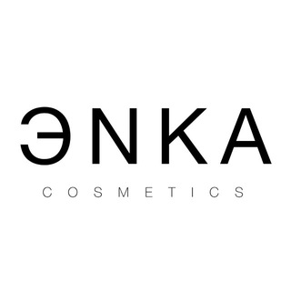 ЭNKA cosmetics
