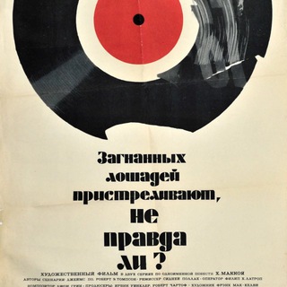 Нижегородский курьер