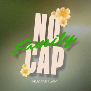 NO CAP BAR|НОУ КЭП БАР|СЕВЕРОДВИНСК