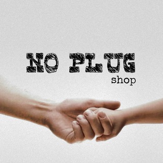 NO PLUG 🔌