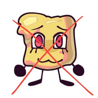 [ЗАКРЫТО] ЭЗМГ — ЭКСПРЕСС ЗА МИЛЛИОНОМ ГРЕВСО