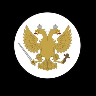 Народно-патриотический фронт «Родина».