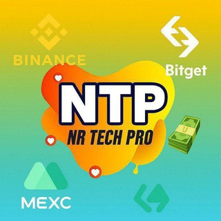 NR Tect Pro