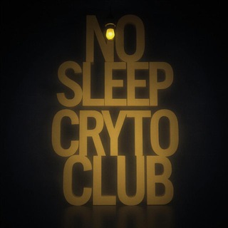 No Sleep Crypto Club