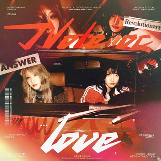 PR. нomа любви́ ❤️‍🔥