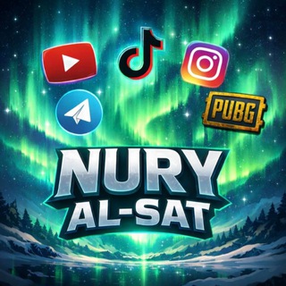 𝐍𝐔𝐑𝐘 𝐀𝐋-𝐒𝐀𝐓