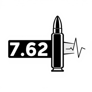 На частоте 7.62