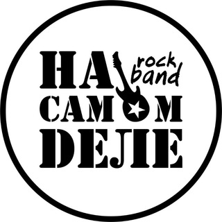 НаСамомДеле (НСД) Закулисье | Русский Рок |