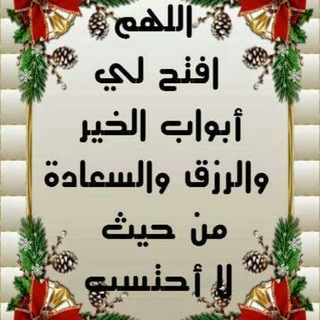 Новые нашиды,лекции 2024🎤أناشيد جديدة