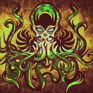 На дне у Ктулху