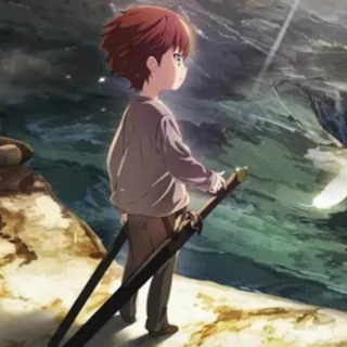 Начало после конца