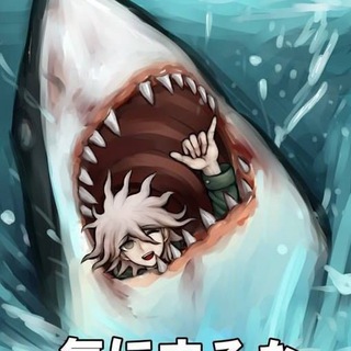 скачать данганронпу, омори, доки доки, стикеры