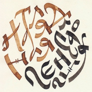 Наглядная генеалогия