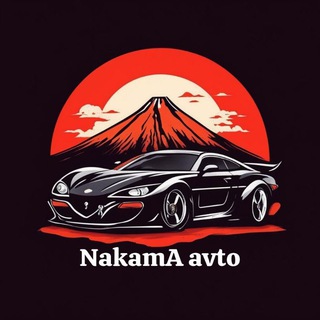 NakamA Avto-авто под заказ из Японии, Китая и Южной Кореи