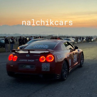 𝙉𝙖𝙡𝙘𝙝𝙞𝙠𝙘𝙖𝙧𝙨