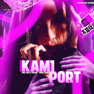 |ПЕРЕЕЗД| ɴᴀʀɪ/ᴋᴀᴍɪ#ᶠʳᵉᵉ