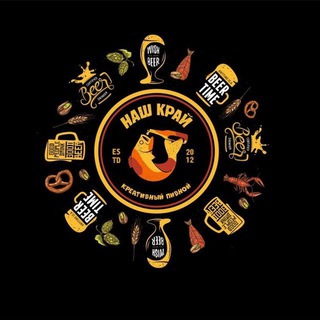 НАШ КРАЙ_Кочубеевское