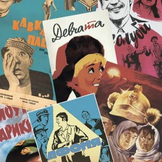 «Светское Постсоветское»