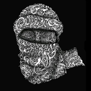 Нашиды | Суры | Покой | души