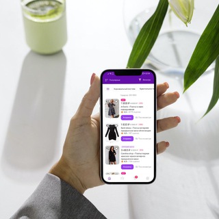 Нашла на Wildberries Ozon Скидки Распродажи Шопинг 2025