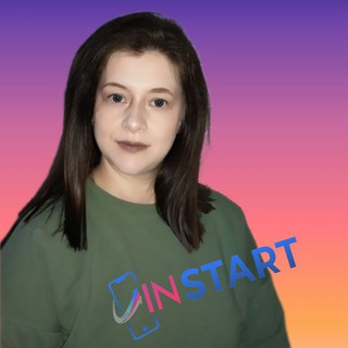 Наталья, фриланс в радость ☺️ 💸💸💸