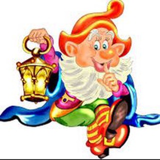 РАССКАЖУ ВАМ СКАЗКУ