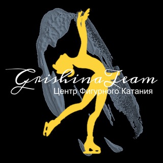 Центр Гришиной Натальи