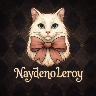 NaydenoLeroy
