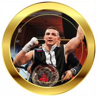 Вячеслав Назаров BOXER 🥊