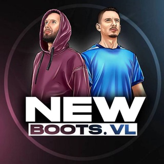 NeWBootsVL✖️POIZON