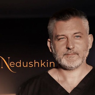 Пластический хирург Краснодар | Анапа Недушкин Андрей Пластика