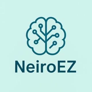 ИИ для Новичков