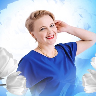 Женские Нейропрактики с Натальей Кузнецовой