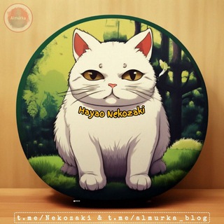 Hayao Nekozaki [Аниме]