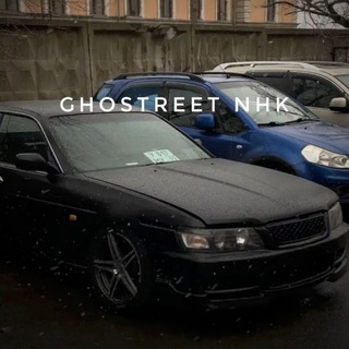 Ghostreet NHK