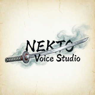 NEKTO Voice Studio