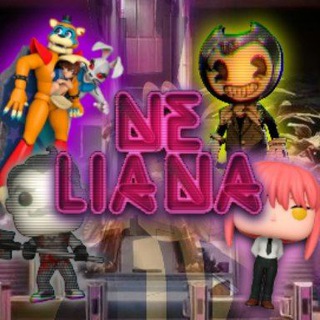 🔥 NELIANA NEWS | MULTIFANDOM 📦