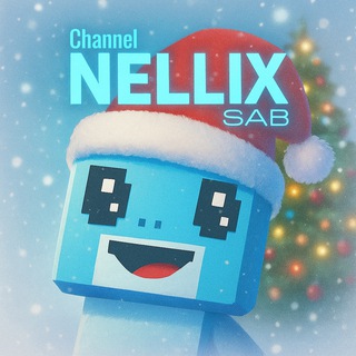 ❄️STEAL A BRAINROT NELLIX☃️