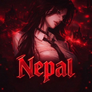 Непал