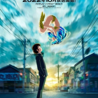 Несносные пришельцы