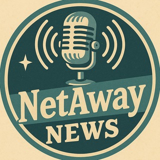 NetAwayVPN🚀 - новости