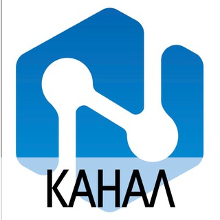 Network Expert - КАНАЛ