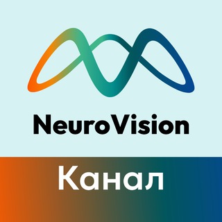 NeuroVision Production |ИИ - это для тебя, а не для избранных